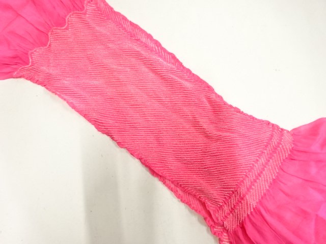 正絹　絞り　帯揚げ